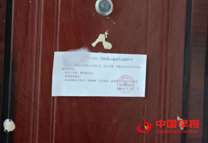 1705495087826821.png 图片3.png