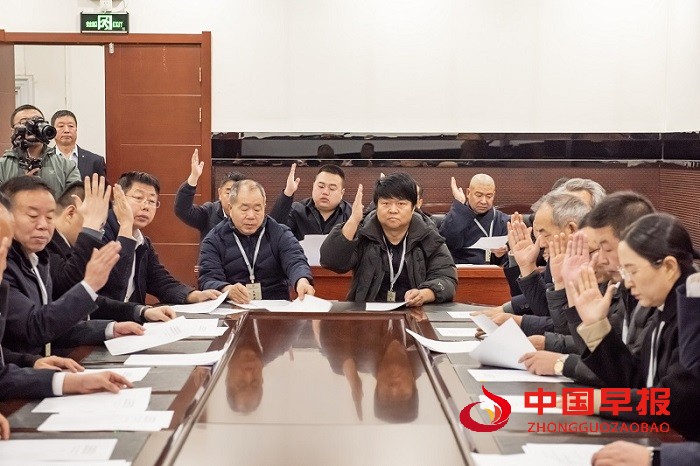 1705724189154016.jpg 微信图片_20240120114809.jpg