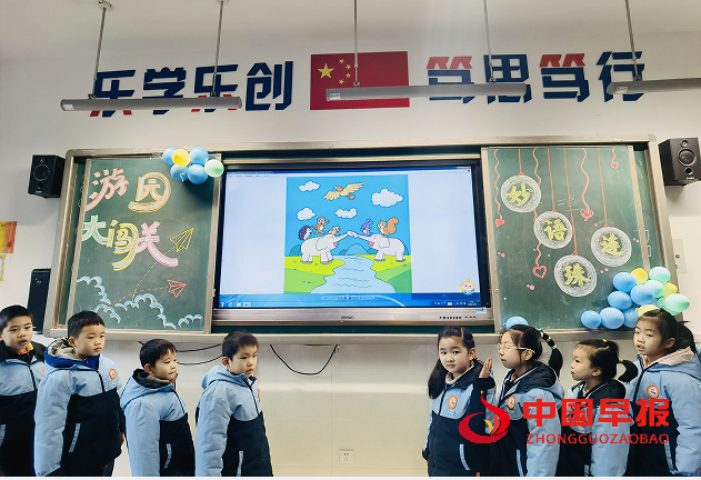 1706080510116920.png QQ图片20240124141203.png