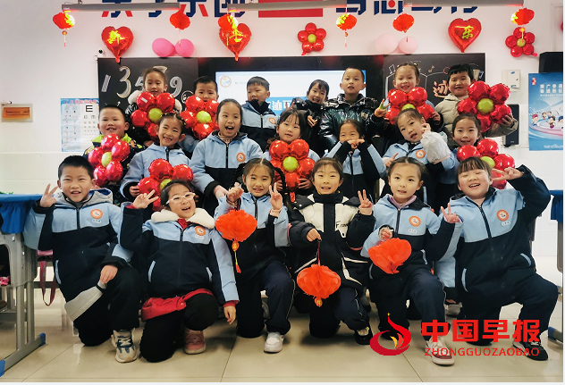 1706080532125307.png QQ图片20240124141228.png