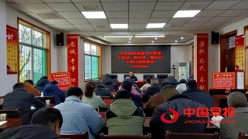 1706523052157257.jpg 微信图片_20240129175726.jpg