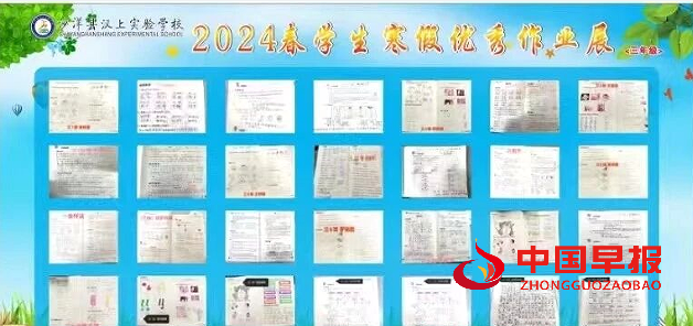 QQ图片20240301075841.png