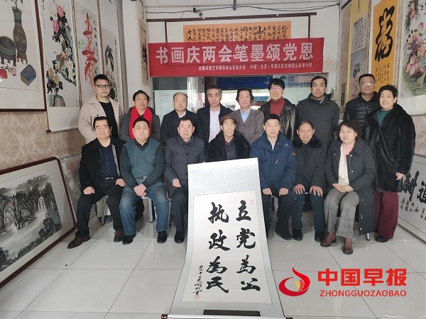 1709544468153498.jpg 微信图片_20240304170723.jpg