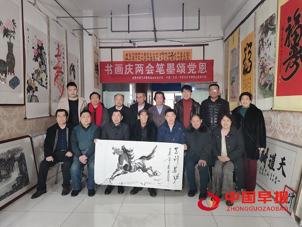 1709544478232287.jpg 微信图片_20240304170754.jpg