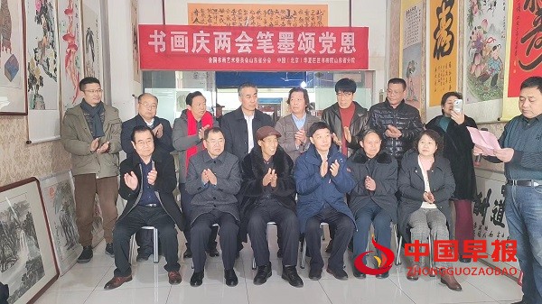 1709544499122439.jpg 微信图片_20240304170631.jpg