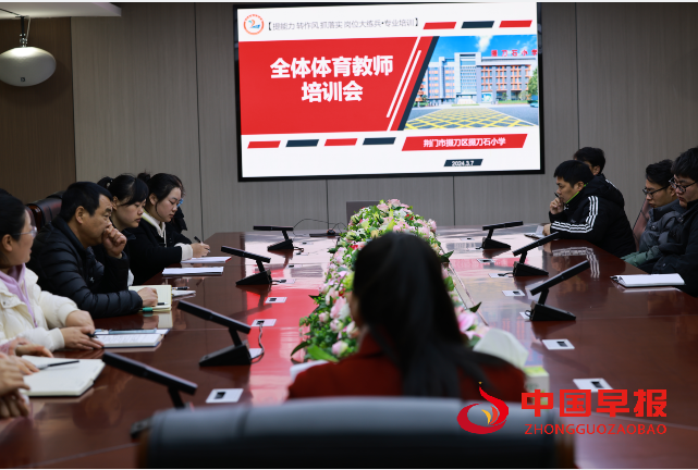 1709950969120331.png QQ图片20240309101818.png