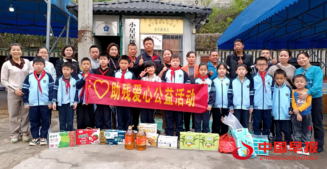 1710752700171644.png 图片01.png