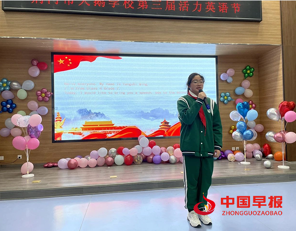 1710836386201290.png QQ图片20240319161335.png