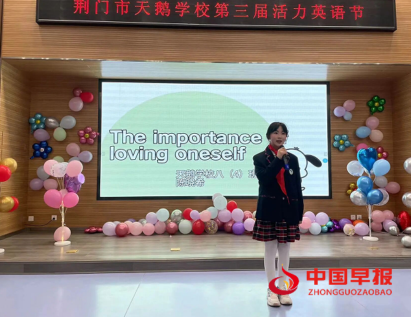 1710836406203854.png QQ图片20240319161413.png