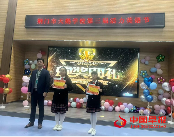 1710836483271138.png QQ图片20240319161536.png