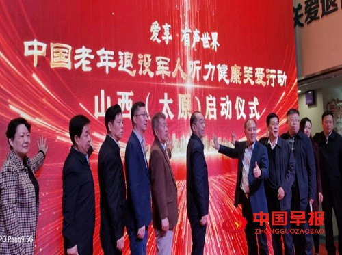 1711335025102817.jpg 微信图片_20240325103613.jpg