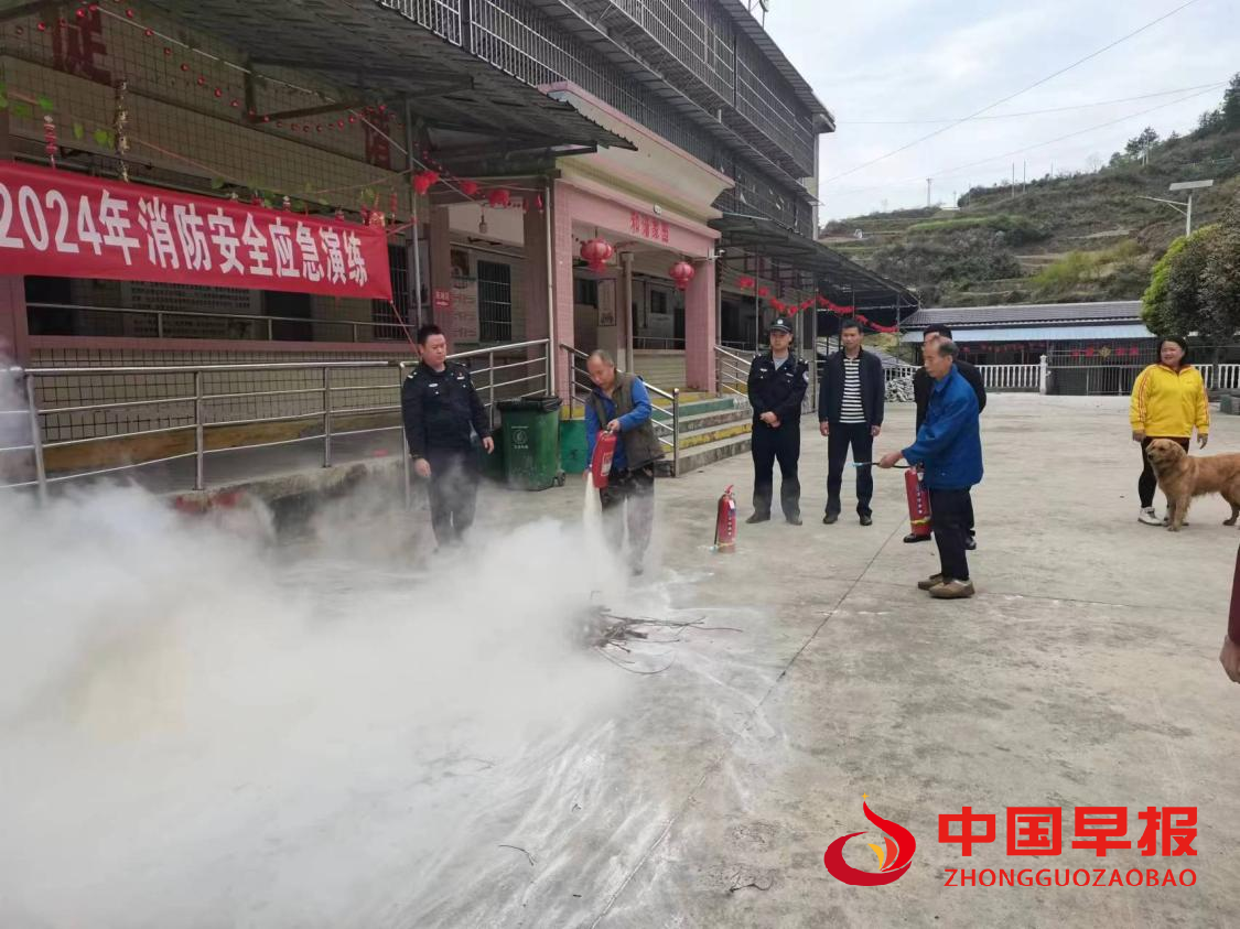 1711674713111799.png 1711674713111799.png