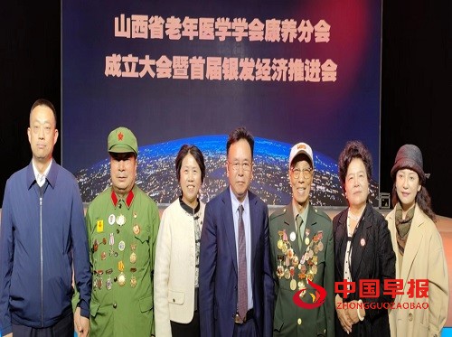 1711942601199042.jpg 微信图片_202404011123191.jpg