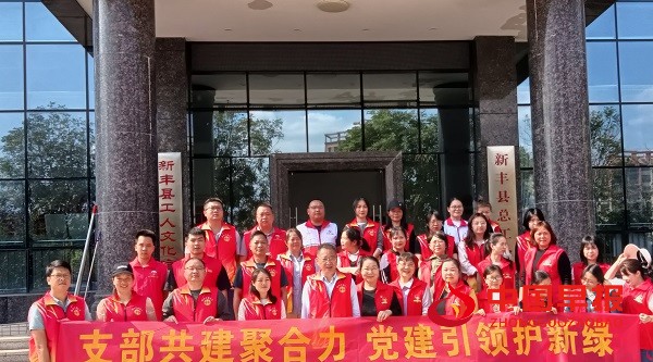 1712319462163059.jpg 微信图片_20240405201024.jpg