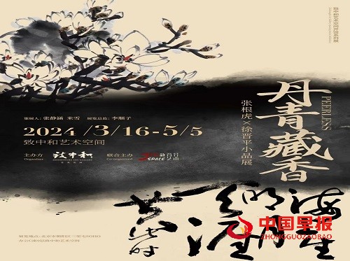 1712459006979891.jpg 微信图片_20240407105103.jpg