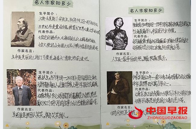 1713747087428539.png QQ图片20240422084407.png