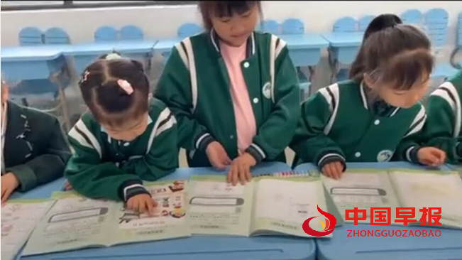 1713747194159422.png QQ图片20240422084648.png