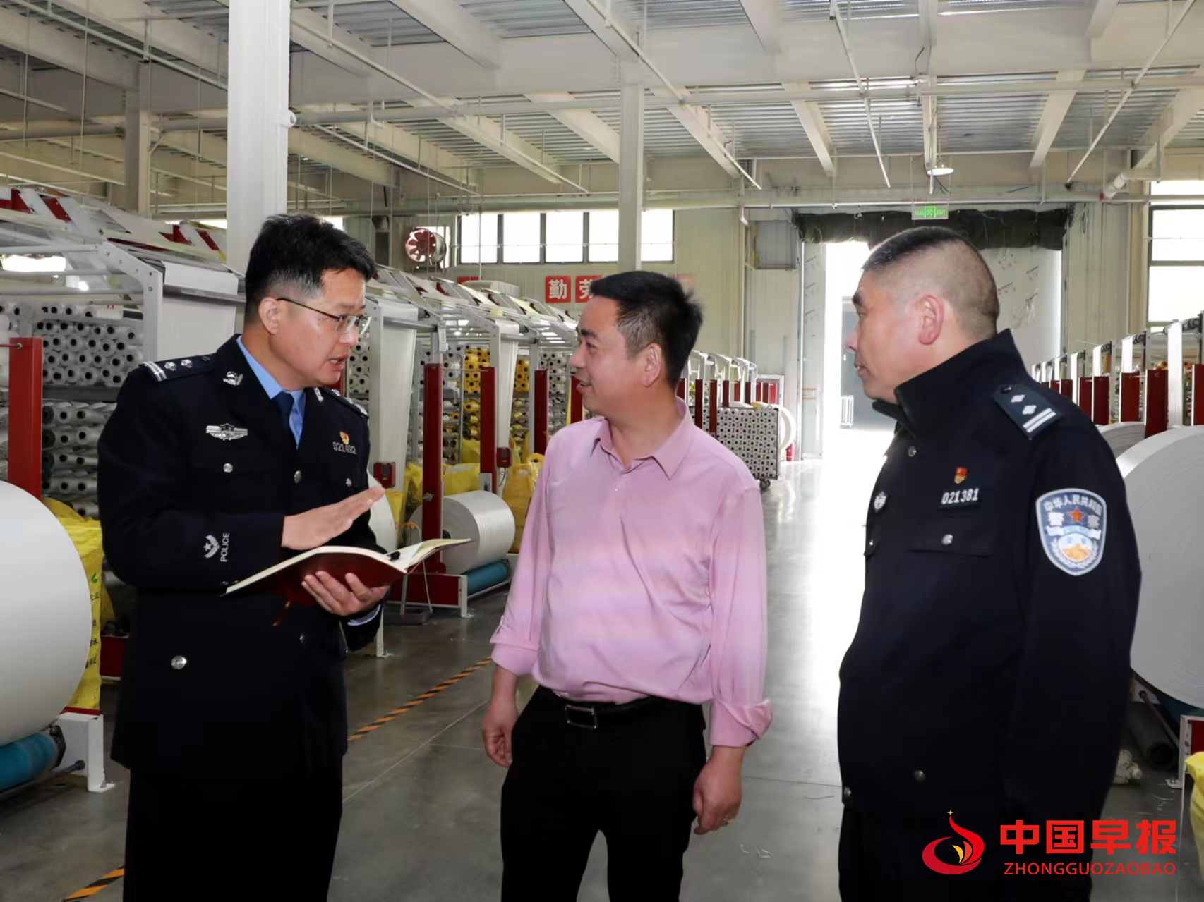 1713831188165801.png 图片01.png