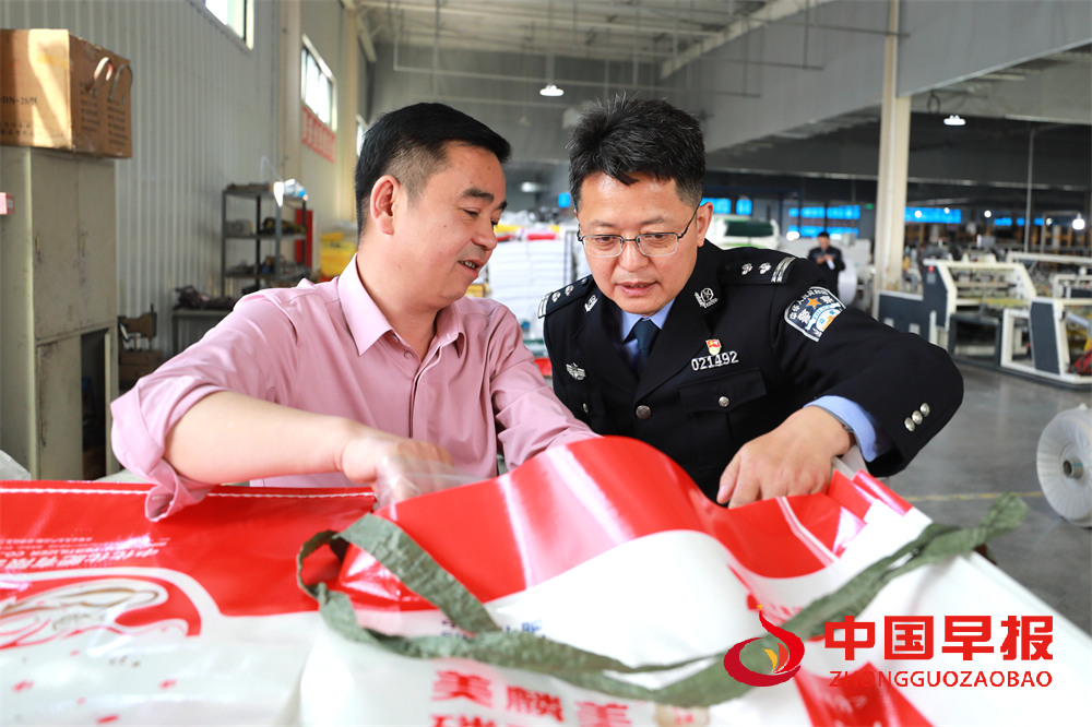 1713831337210409.png 图片02 - 副本.png