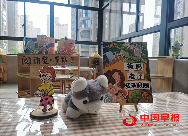 1713927894201526.png QQ图片20240424105314.png