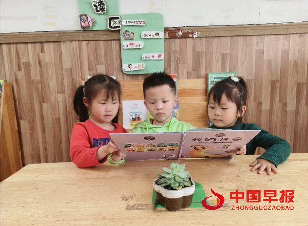 1713927936143047.png QQ图片20240424105443.png