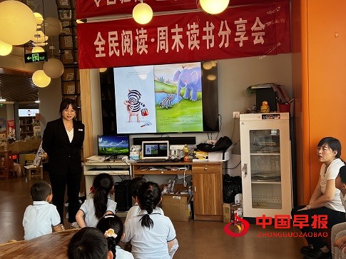 1713966583975025.jpg 图片2.jpg