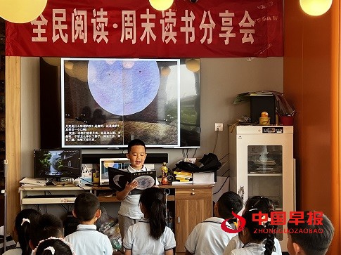 1713966692410526.jpg 图片3.jpg