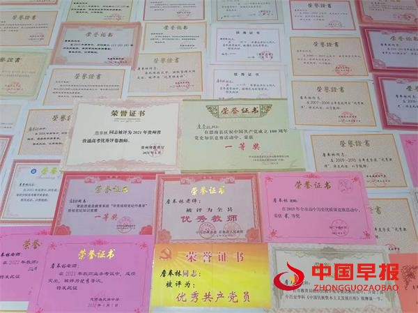 1714280986531425.jpg 111.jpg