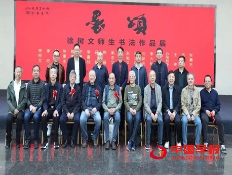 1715307518222738.jpg 微信图片_20240510100452.jpg