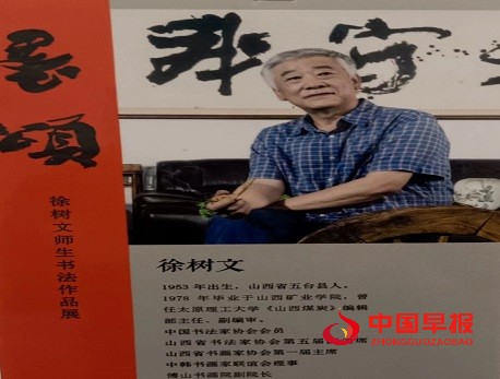 1715307553174226.jpg 微信图片_20240510100503.jpg