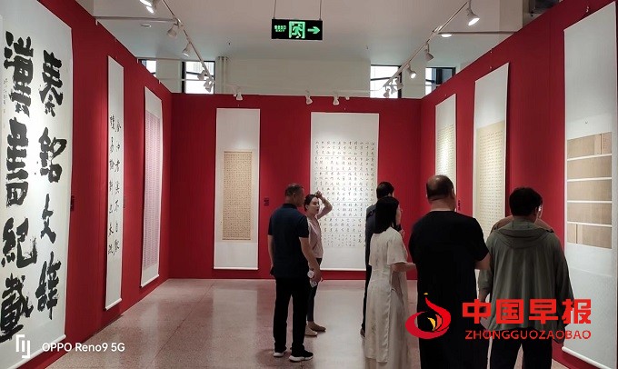 1716449588542028.jpg 微信图片_20240523152554.jpg