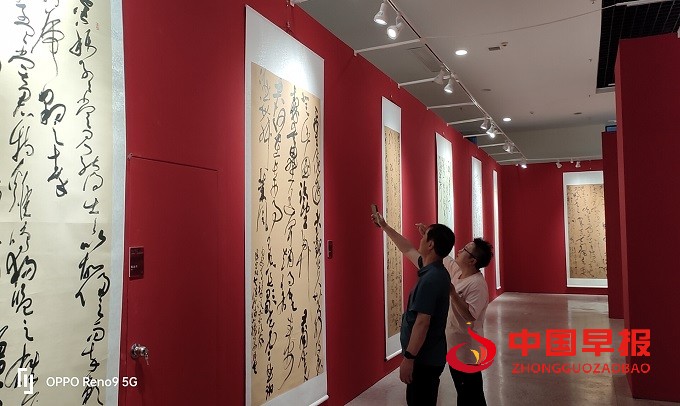 1716449610200576.jpg 微信图片_20240523152550.jpg