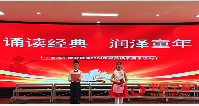 1717133681176102.png QQ图片20240531092447.png