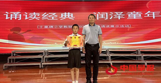 1717133826171332.png QQ图片20240531092844.png