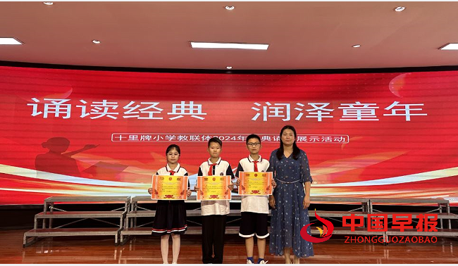 1717133857860679.png QQ图片20240531092910.png