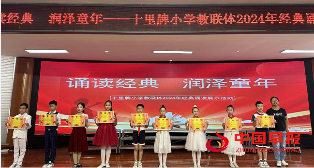 1717133892164418.png QQ图片20240531093002.png