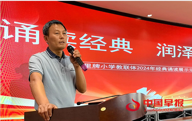 1717133908161194.png QQ图片20240531093029.png