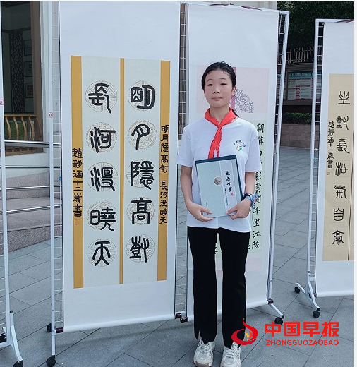 1719214596145285.png QQ图片20240624145856.png