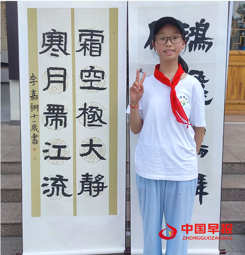 1719214646184435.png QQ图片20240624150004.png