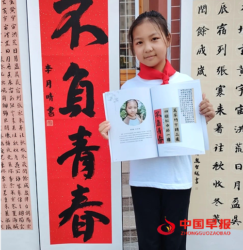 1719214665161929.png QQ图片20240624150031.png