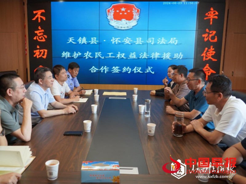 1724659327707693.jpg 图片01.jpg