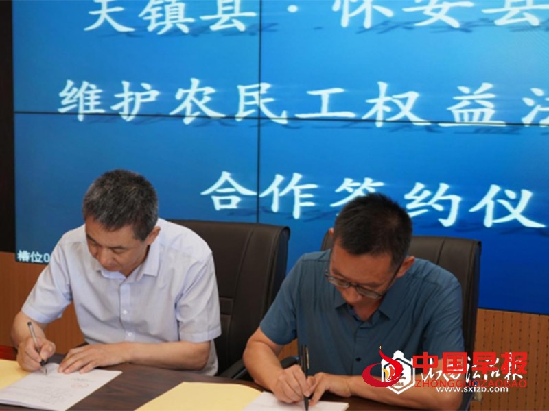 1724659372273244.jpg 图片02.jpg