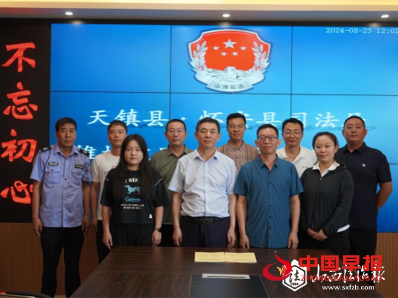 1724659437187186.jpg 图片03.jpg