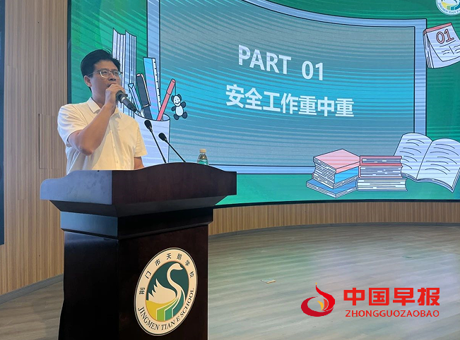 1725085572100412.png 荣陈华.png