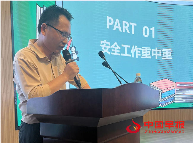 1725085592851596.png 荣陈华 (2).png