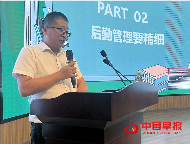 1725085612188080.png 黄传贵.png