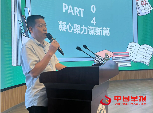 1725085736315925.png 王英朋.png