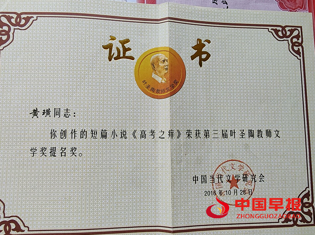 1725963096185890.png 9D68584362C72026127294BA3B94C123.png