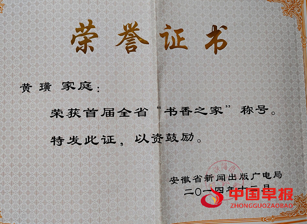 1725963498125497.png D4E43BDBBBCA05FDD570888C4C6EF051.png