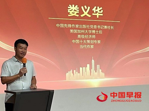 1726645935147657.jpg 微信图片_20240918135718.jpg